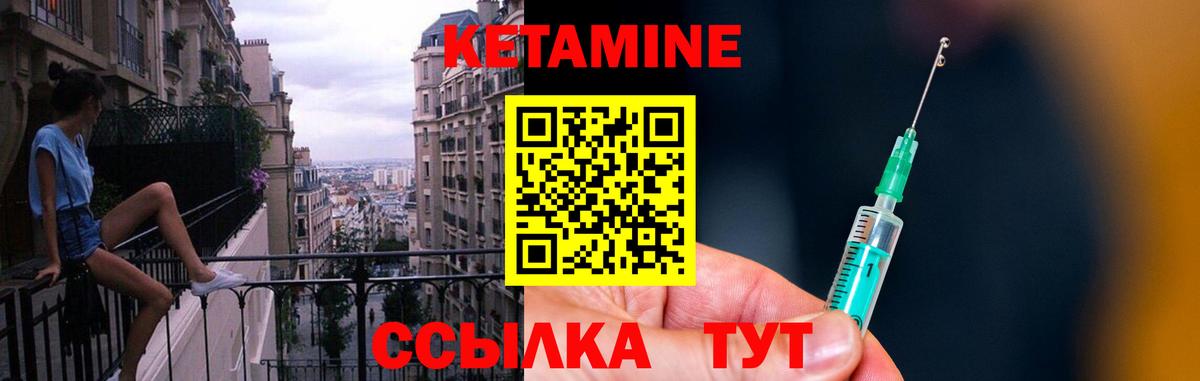 Меф МЯУ МЯУ кристаллы  ГАШ  КОКАИН  Мефедрон  Лабытнанги  MDMA  Вход с VPN  Бошки Шишки  Alpha PVP СК  