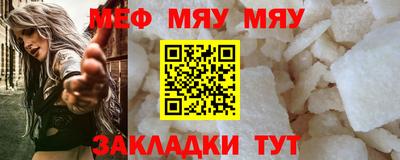 шишки Чапаевск
