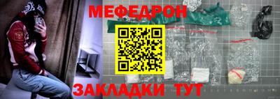 шишки Чебоксары