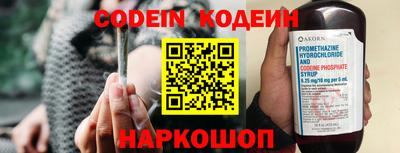 шишки Чебоксары