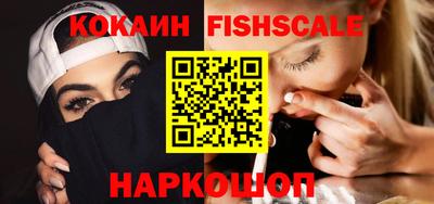 прущий лед Чебаркуль