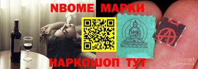 прущий лед Чебаркуль
