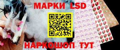 прущий лед Чебаркуль