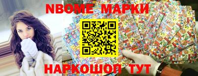 прущий лед Чебаркуль