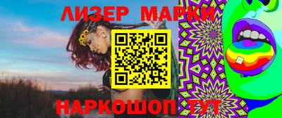 прущий лед Чебаркуль