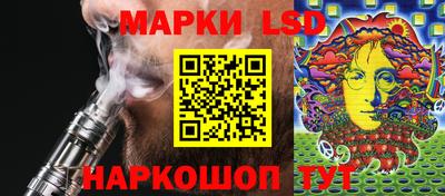 шишки Чебоксары