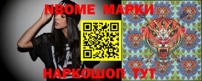шишки Чебоксары