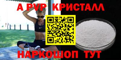 прущий лед Чебаркуль
