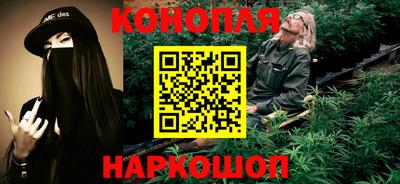 прущий лед Чебаркуль