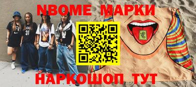 прущий лед Чебаркуль