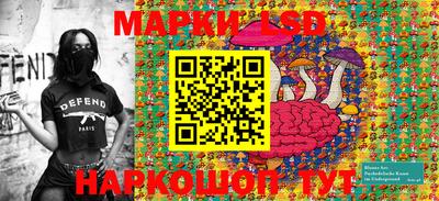 шишки Чебоксары