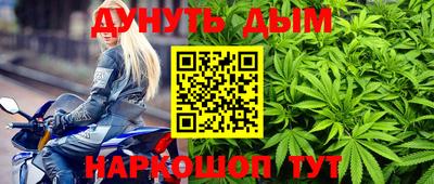 шишки Чапаевск