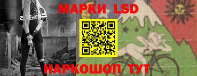 шишки Чапаевск