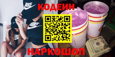 шишки Чебоксары
