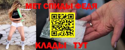 шишки Чебоксары