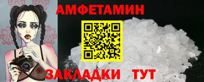 шишки Чебоксары