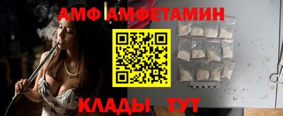 шишки Чапаевск