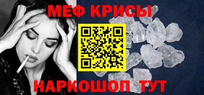шишки Чебоксары