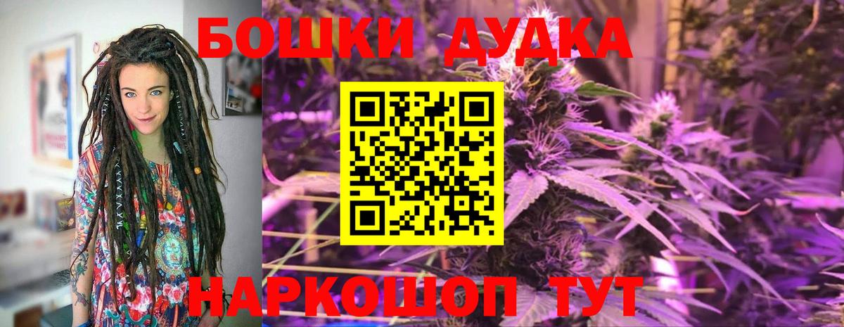 Канабис VHQ Лабытнанги